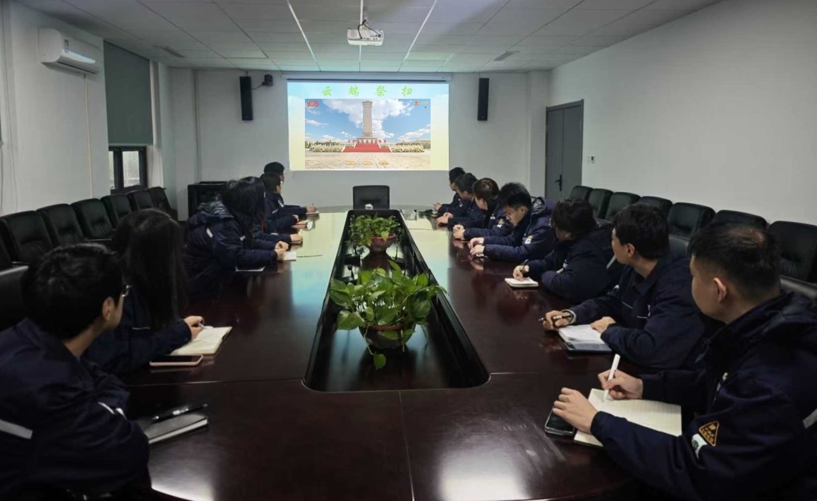 胜动集团 胜动集团