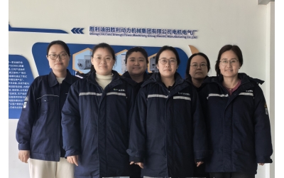 巾帼匠心 &ldquo;电&rdquo;亮芳华&mdash;&mdash;电机电气厂电气组荣获水发集团&ldquo;三八红旗集体&rdquo;称号