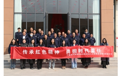 传承红色精神 勇担时代重任&mdash;&mdash;胜动集团公司开展清明节红色教育主题活动