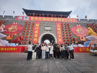 巾帼奋进新征程 绽放芳华展风采&mdash;&mdash;胜动集团公司工会组织开展&ldquo;三八&rdquo;国际劳动妇女节 系列庆祝活动